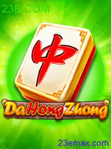 DaHongZhong